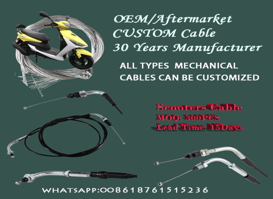 motor throttle198 - 副本(1).jpg